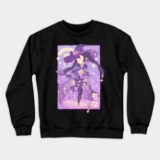 Astral Reflection Mona v2 Crewneck Sweatshirt